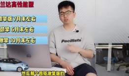 西安女骑最新爆料视频,细节披露引发热议