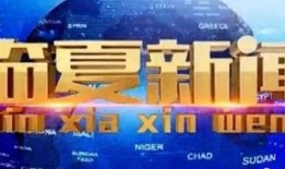 直播最新爆料新闻报道视频,最新爆料新闻视频深度解析